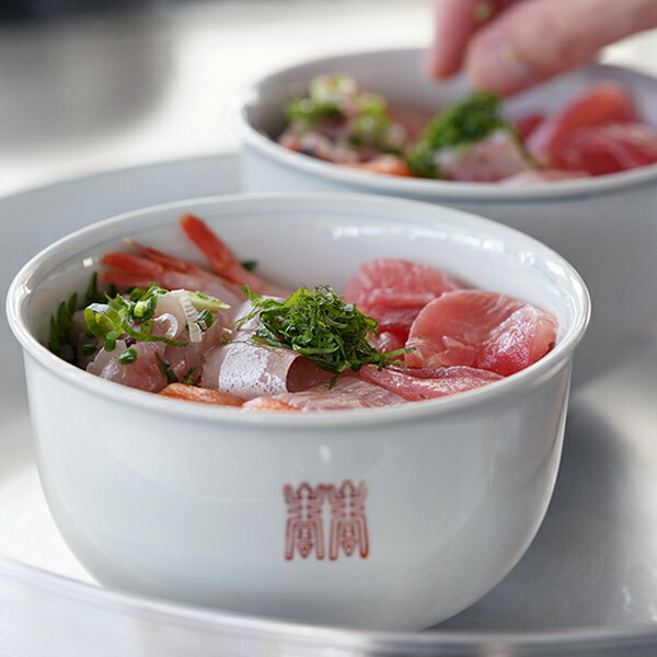 楽天市場】東屋 丼鉢 薫 寿 No.2 どんぶり 丼 丼茶碗 波佐見焼 陶磁器