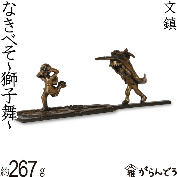 楽天市場】【3/5限定☆抽選で2人に1人最大100%ポイントバック☆要