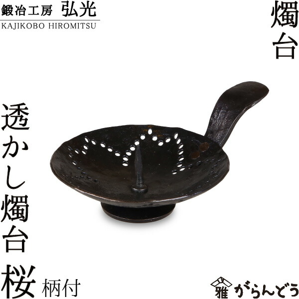 楽天市場】【3/5限定☆抽選で2人に1人最大100%ポイントバック☆要