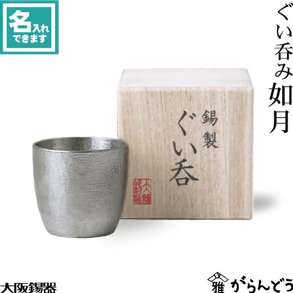 楽天市場】【3/10限定☆抽選で2人に1人最大100%ポイントバック☆要