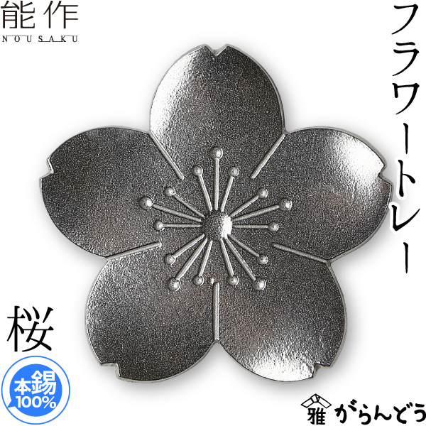 楽天市場】【3/5限定☆抽選で2人に1人最大100%ポイントバック☆要