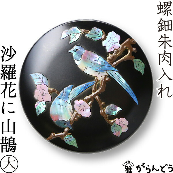 楽天市場】【3/10限定☆抽選で2人に1人最大100%ポイントバック☆要