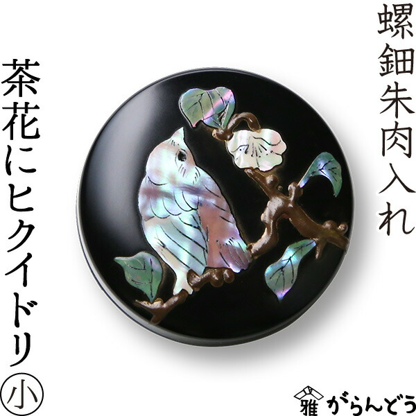 楽天市場】【3/10限定☆抽選で2人に1人最大100%ポイントバック☆要