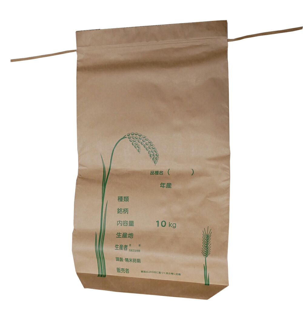 10kg.jpg?fitin=357:357