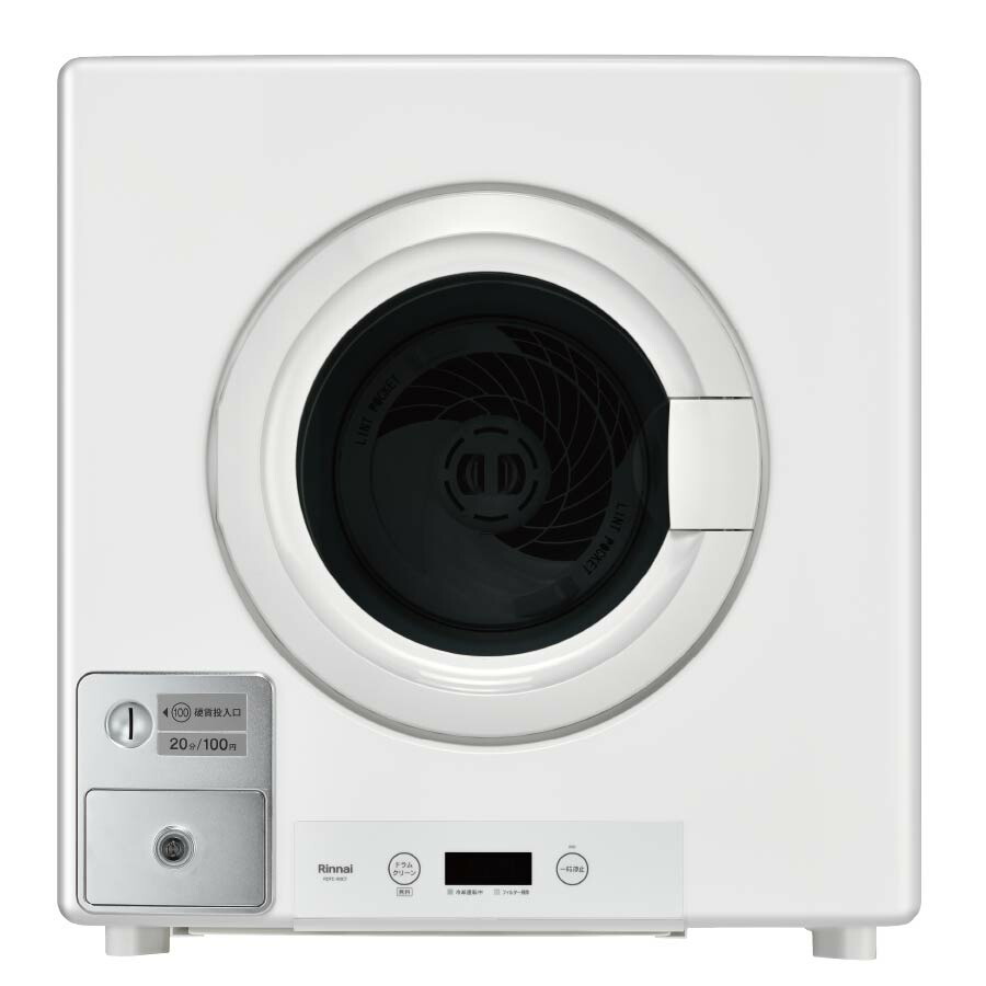 楽天市場】リンナイ 業務用ガス衣類乾燥機 RDTC-90CT はやい乾太くん