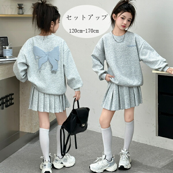 楽天市場】【10%OFFクーポン】子供服 女の子 セットアップ おしゃれ