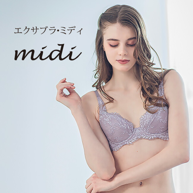 楽天市場】 エクサシリーズ : エクサブラ 楽天市場店