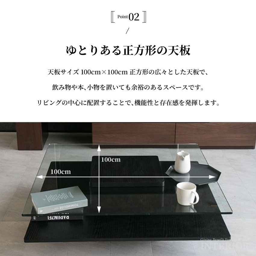 楽天市場】スーパーSALE期間限定クーポン配布！センターテーブル