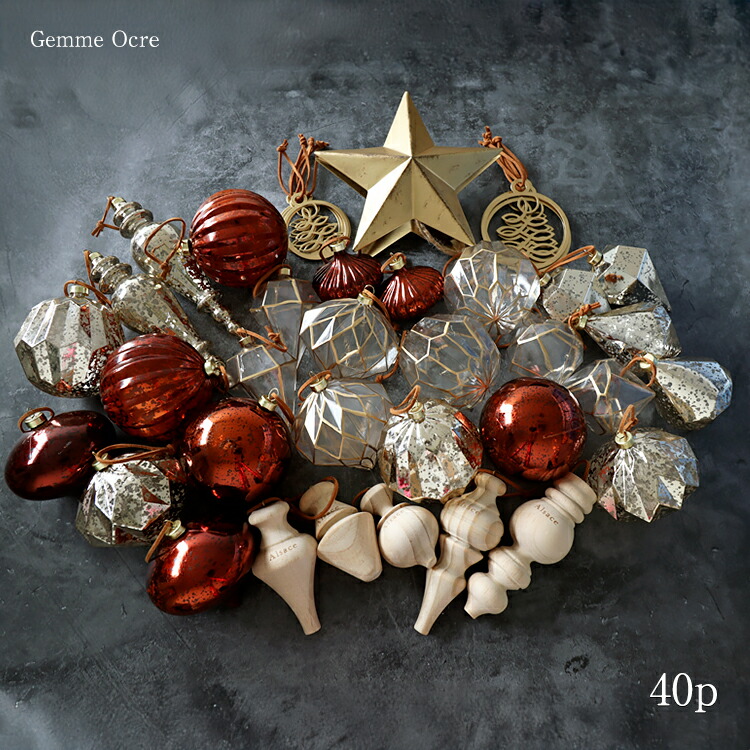 楽天市場】【公式 Alsace(R) 正規品】クリスマスツリー オーナメント