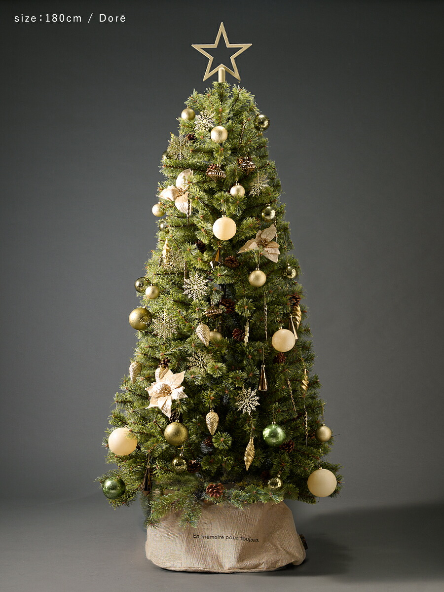 楽天市場】【公式 Alsace(R) 正規品】 クリスマス オーナメント 62p