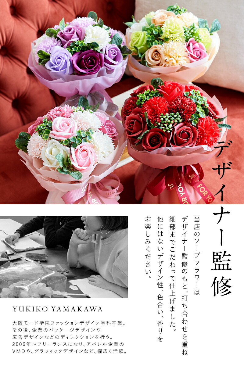 楽天市場】【 早割 10%OFFクーポン 】ソープフラワー ボックス