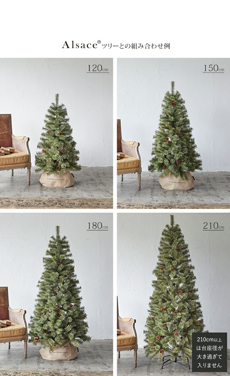 楽天市場】【公式 Alsace(R) 正規品】麻バッグ 鉢 脚 カバー 収納