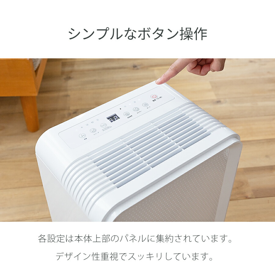 楽天市場】【2024年型落ち・プライスダウン】bianca+(R)公式