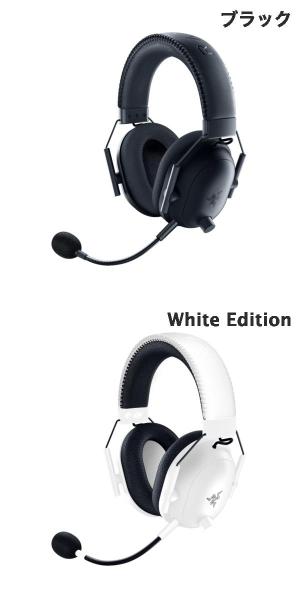 楽天市場】［期間限定セール～3/9まで］ 【Razer公式】 Razer