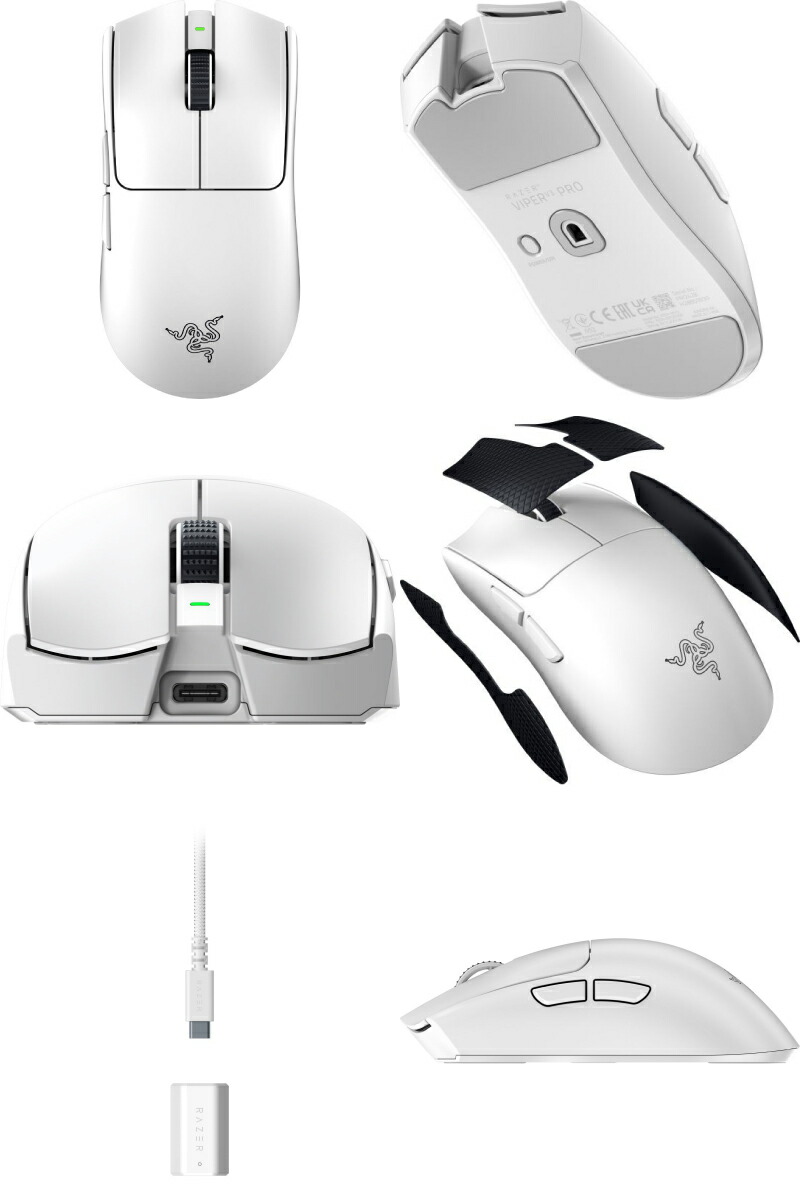 楽天市場】［期間限定セール～3/9まで］ 【Razer公式】 Razer Viper V3