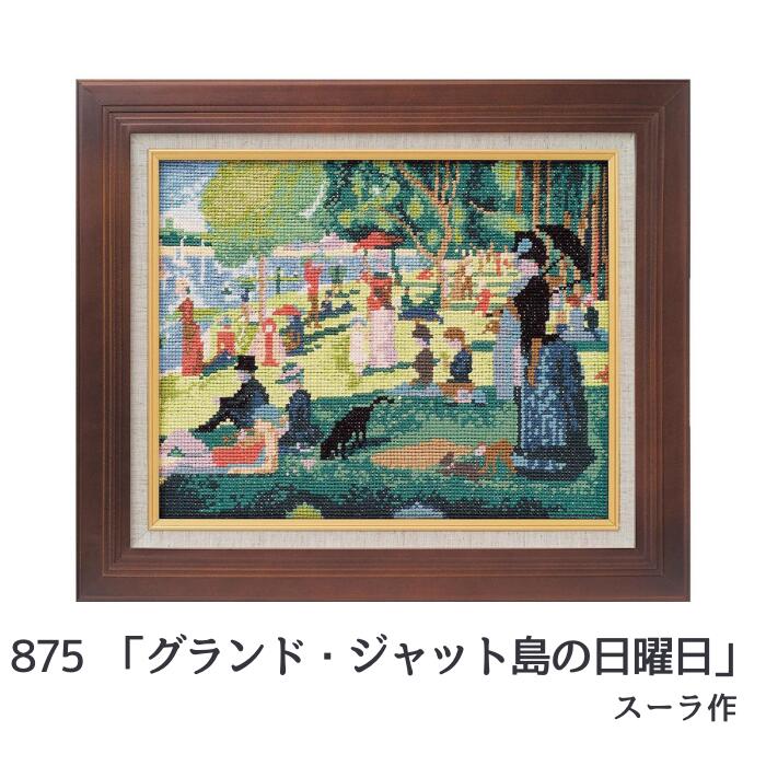 楽天市場】アートギャラリー 世界の名画 クロスステッチキット 上級者