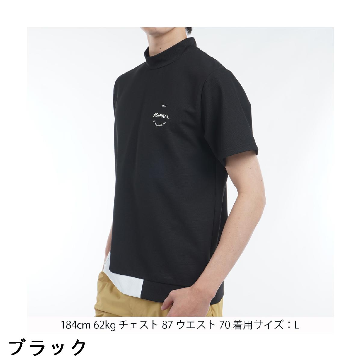 楽天市場】アドミラル Admiral ストレッチ ミニワッフル モックネック