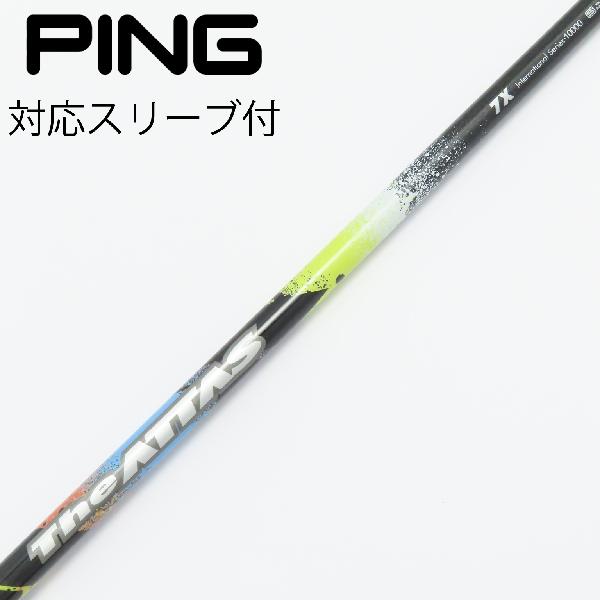 楽天市場】the attas ping スリーブの通販