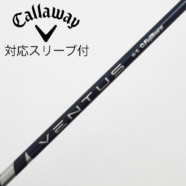 楽天市場】ベンタスブルー キャロウェイの通販