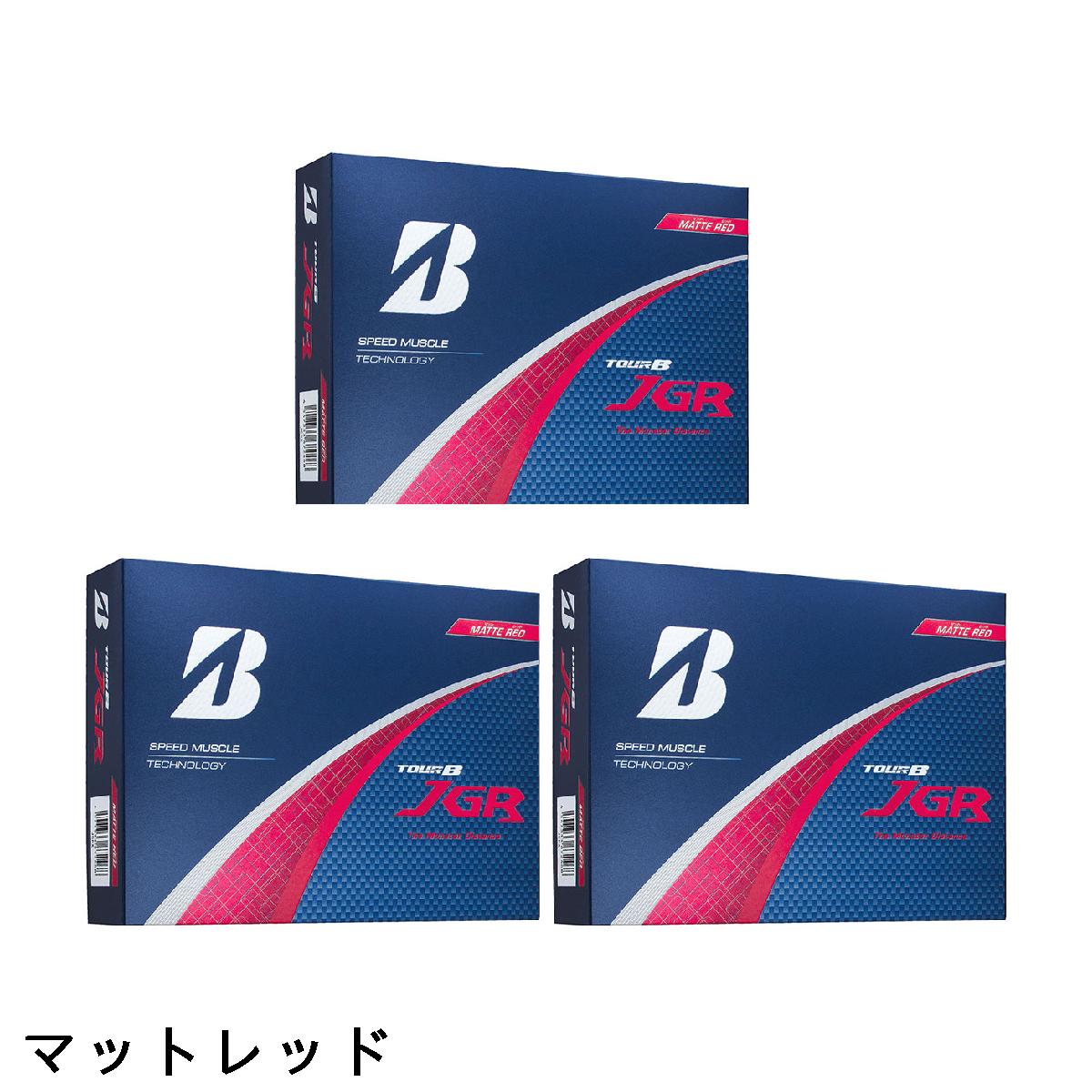 楽天市場】ブリヂストン TOUR B TOUR B JGR ボール 3ダースセット