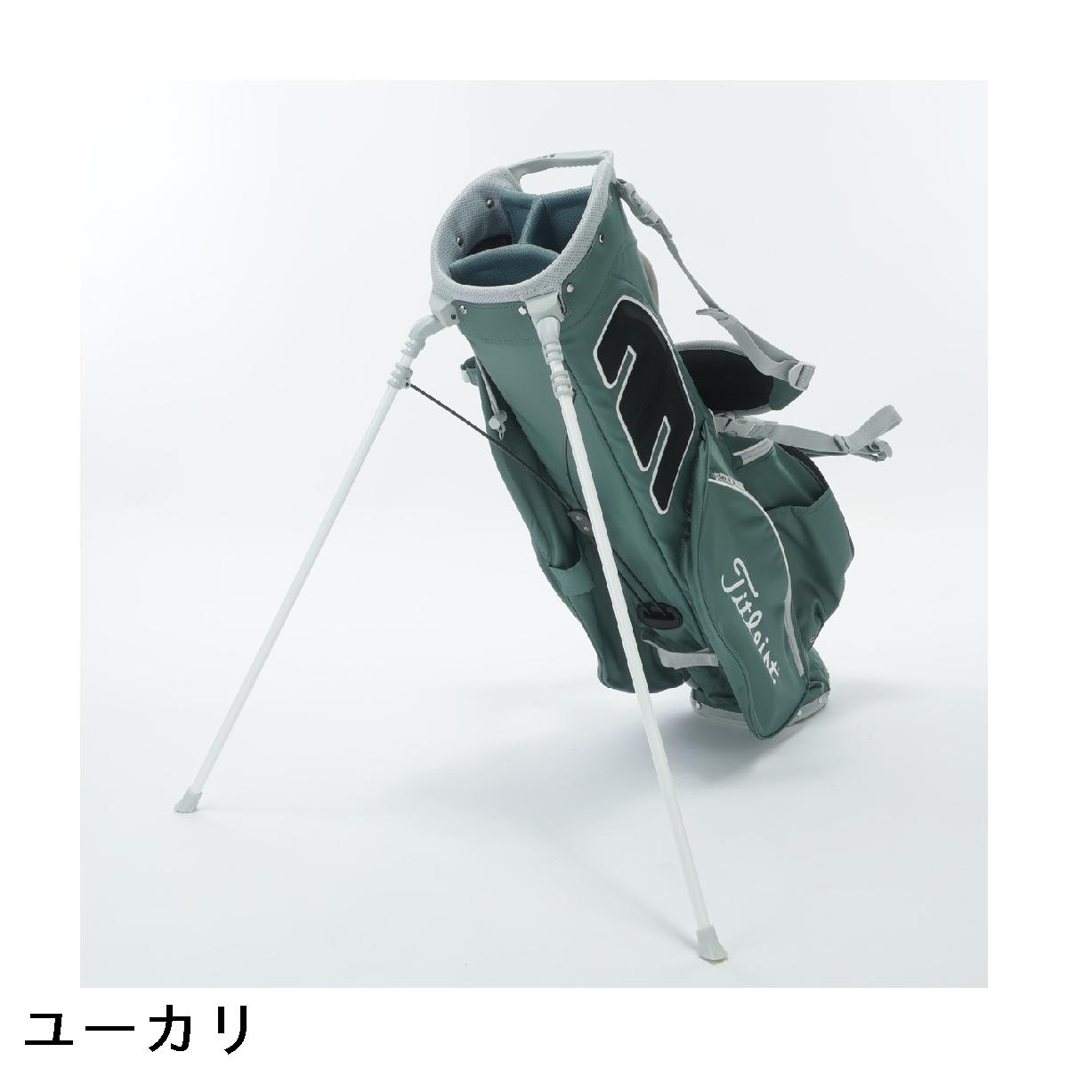 楽天市場】タイトリスト TITLEIST プレーヤーズ4 スタンドキャディ