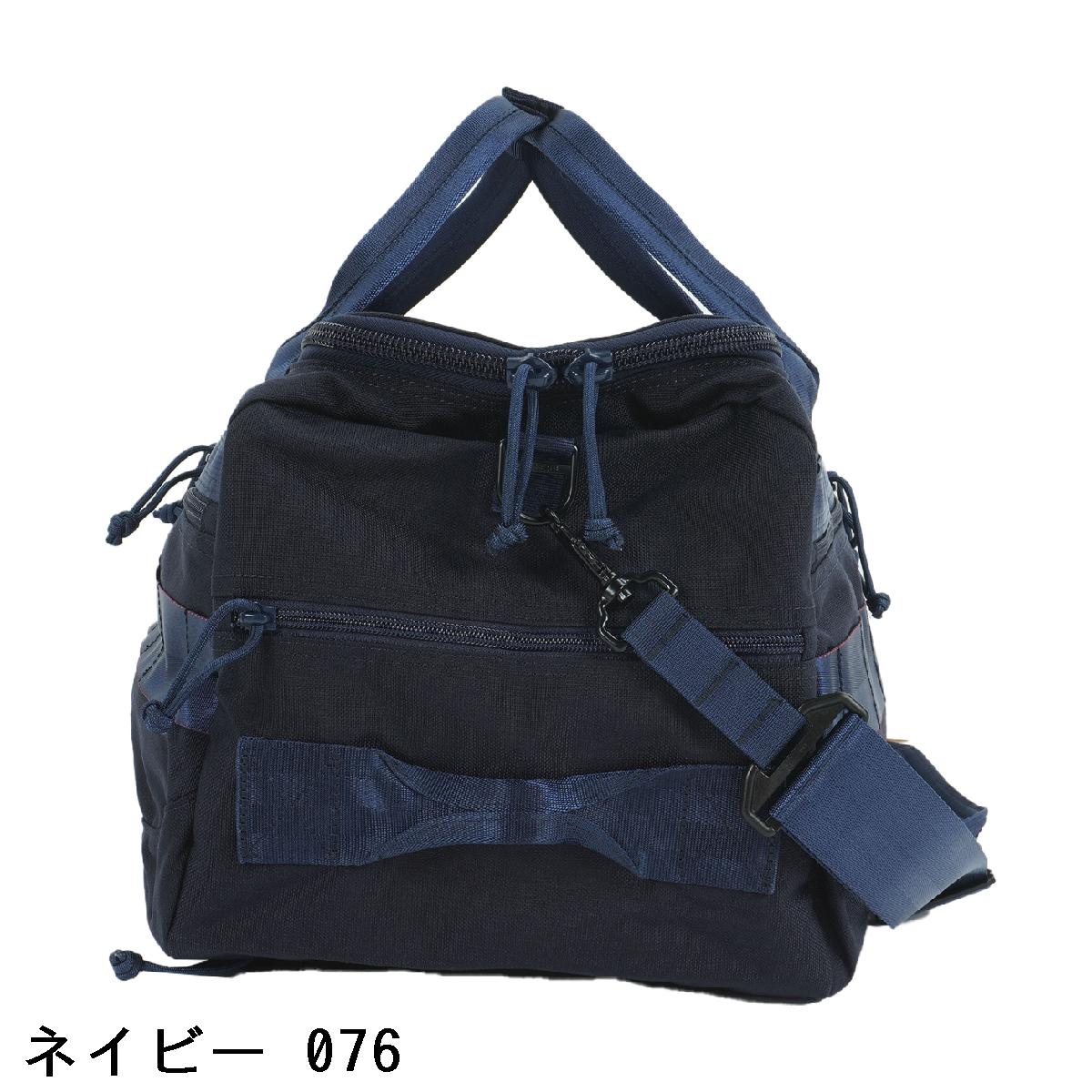 楽天市場】ブリーフィング BRIEFING 1000D TURF PHANTOM 3WAY バック