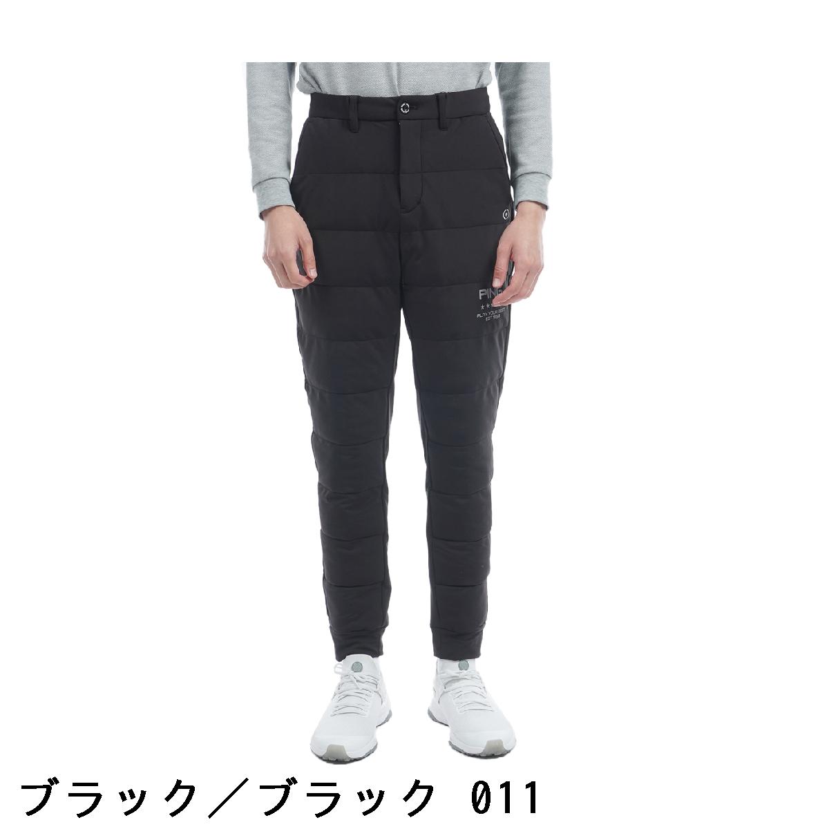 楽天市場】ピン PING エアーフレイクジョガーパンツ : GDOゴルフ