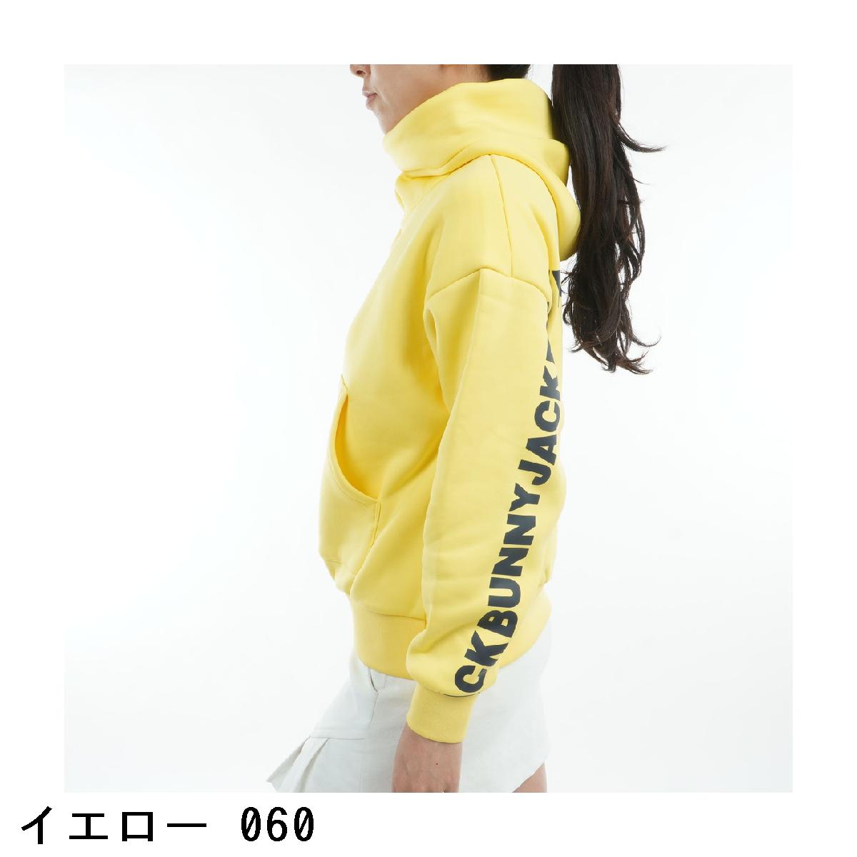 楽天市場】ジャックバニー Jack Bunny!! KARUISHI 裏フリースパーカー