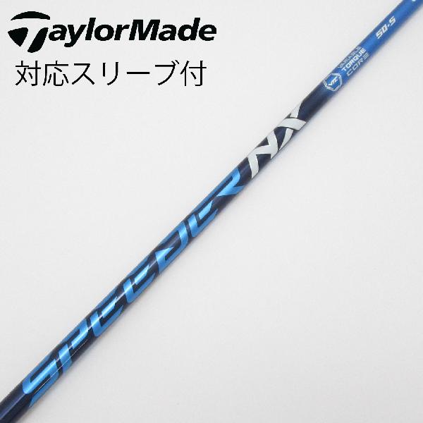 楽天市場】スピーダーnx テーラーメードの通販