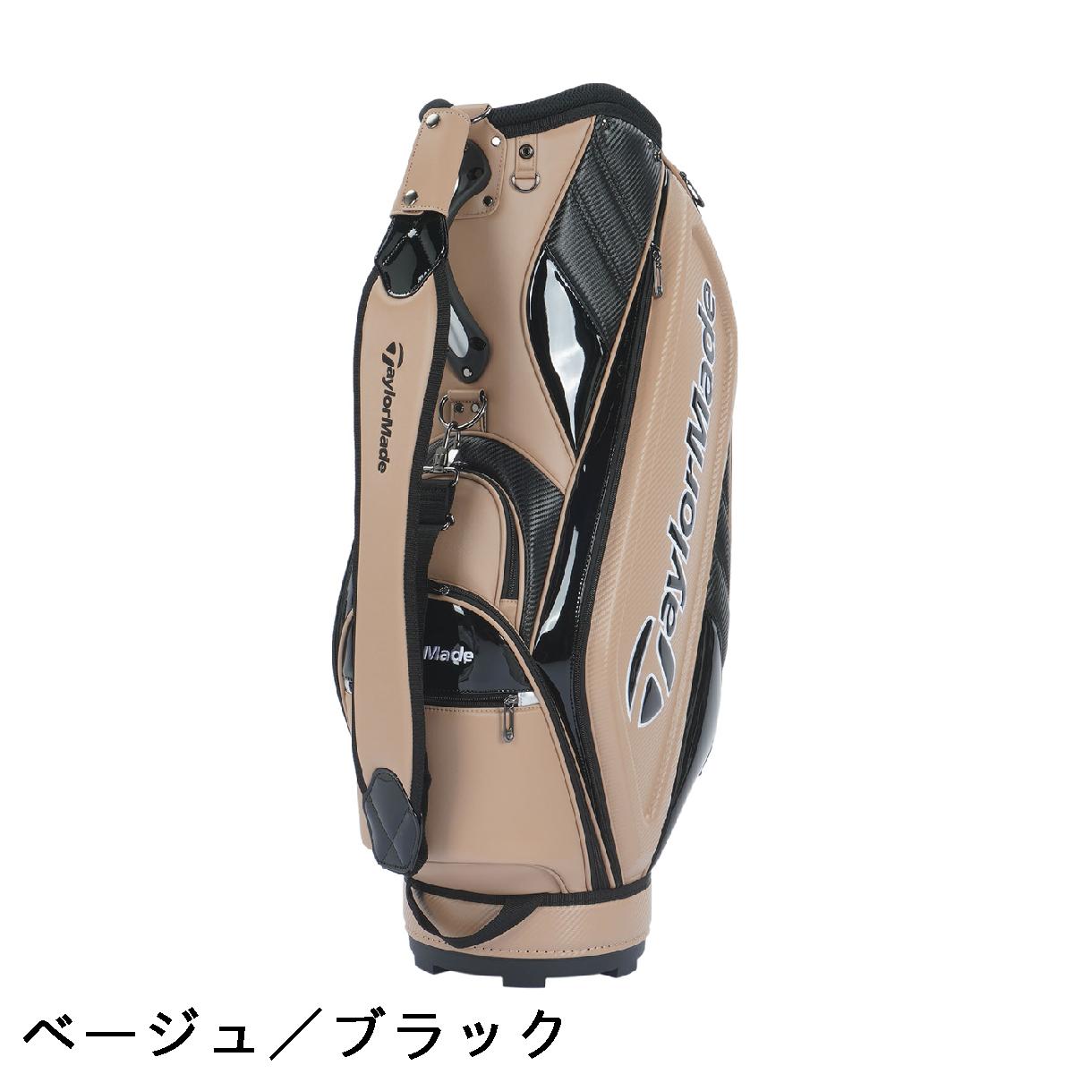 楽天市場】テーラーメイド Taylor Made オーステック キャディバッグ