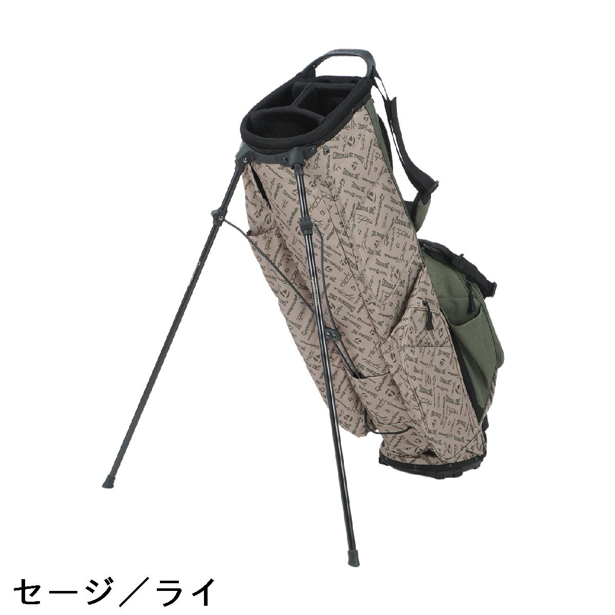 楽天市場】テーラーメイド Taylor Made フレックステック スタンド