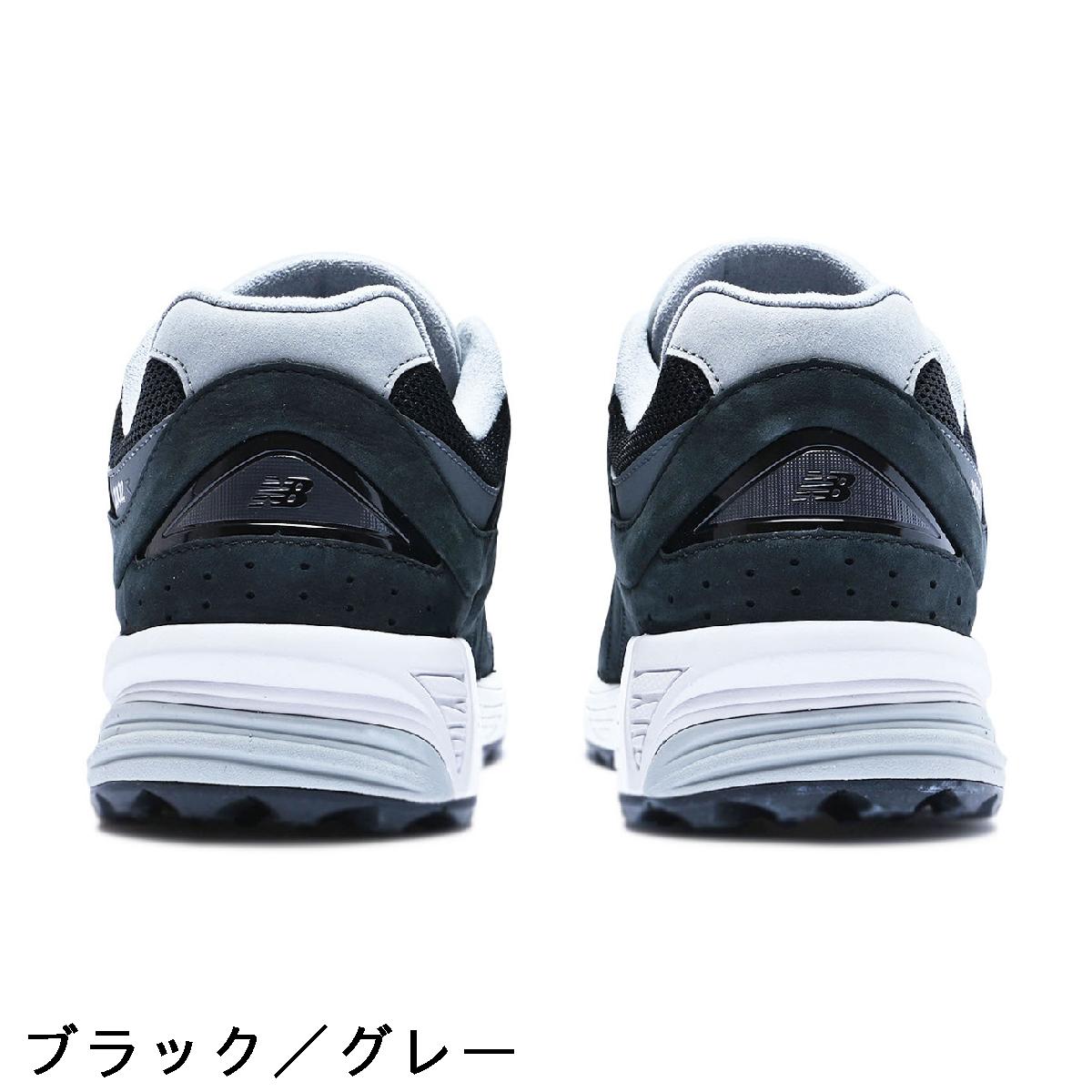 楽天市場】ニューバランス New Balance スパイクレス 2002 v1 SL