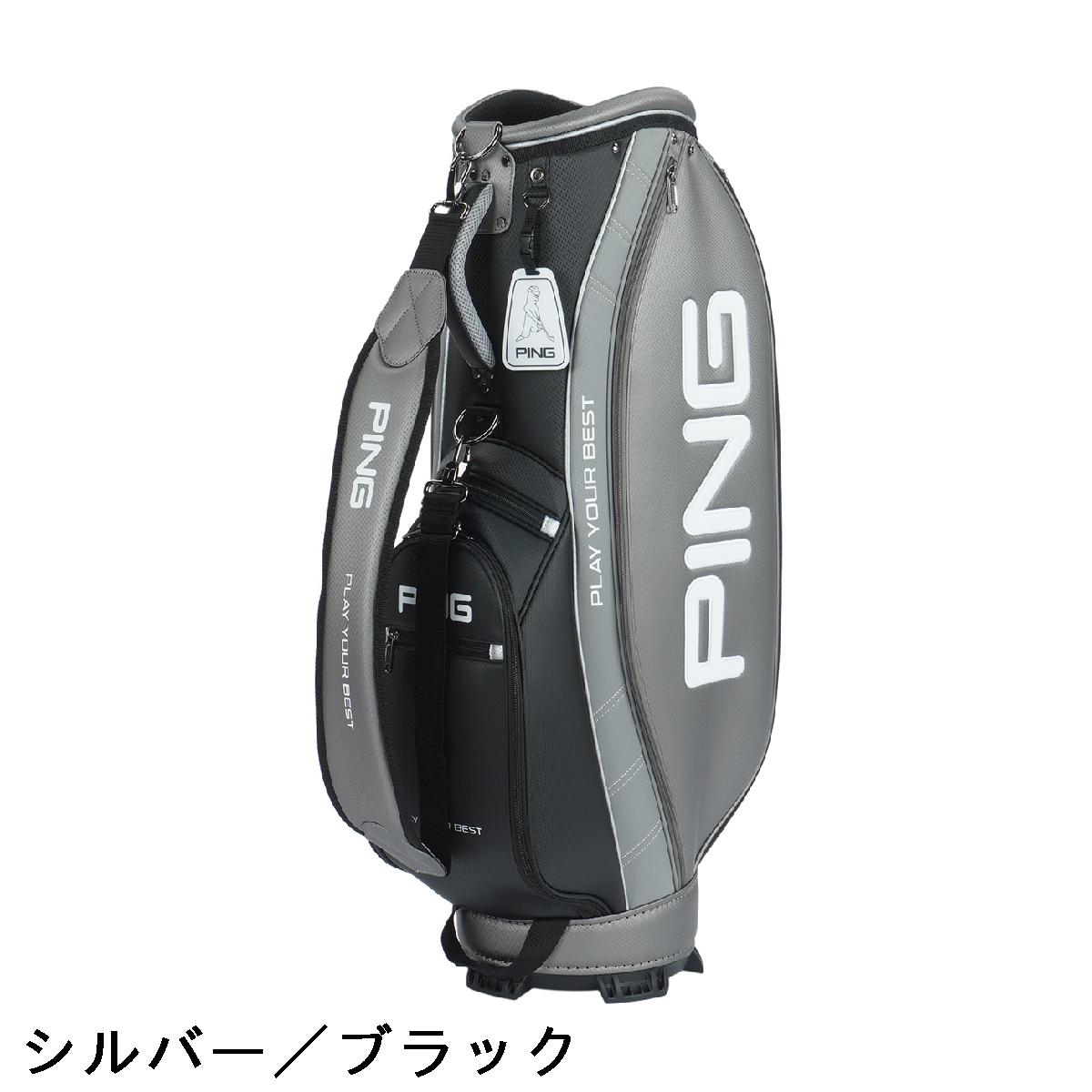 楽天市場】ピン PING ピオリア キャディバッグ : GDOゴルフショップ