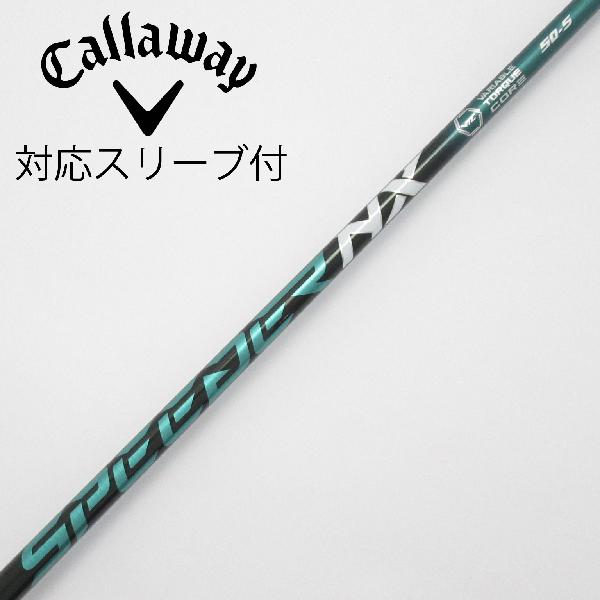 楽天市場】スピーダーnxグリーン50xの通販