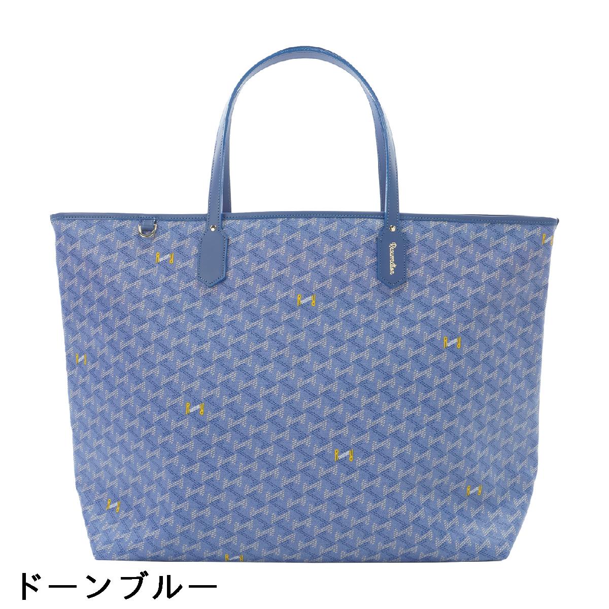 楽天市場】レザレクション Resurrection ラニウス ワイド No.4 トート