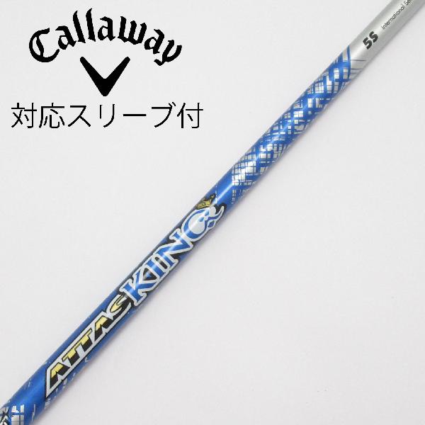 楽天市場】アッタスキング キャロウェイの通販