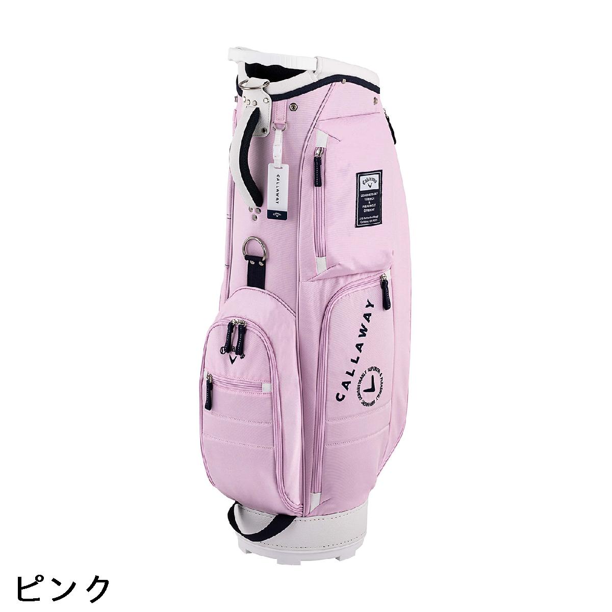 楽天市場】キャロウェイゴルフ Callaway Golf ADVANCE キャディバッグ