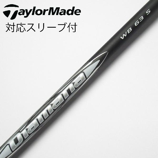 楽天市場】DIAMANA WB 63の通販