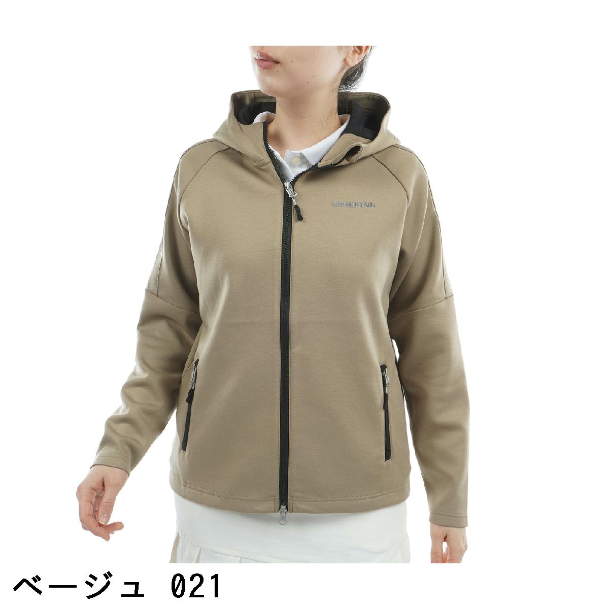 楽天市場】ブリーフィング BRIEFING ウォーム ロゴ ライン パーカー