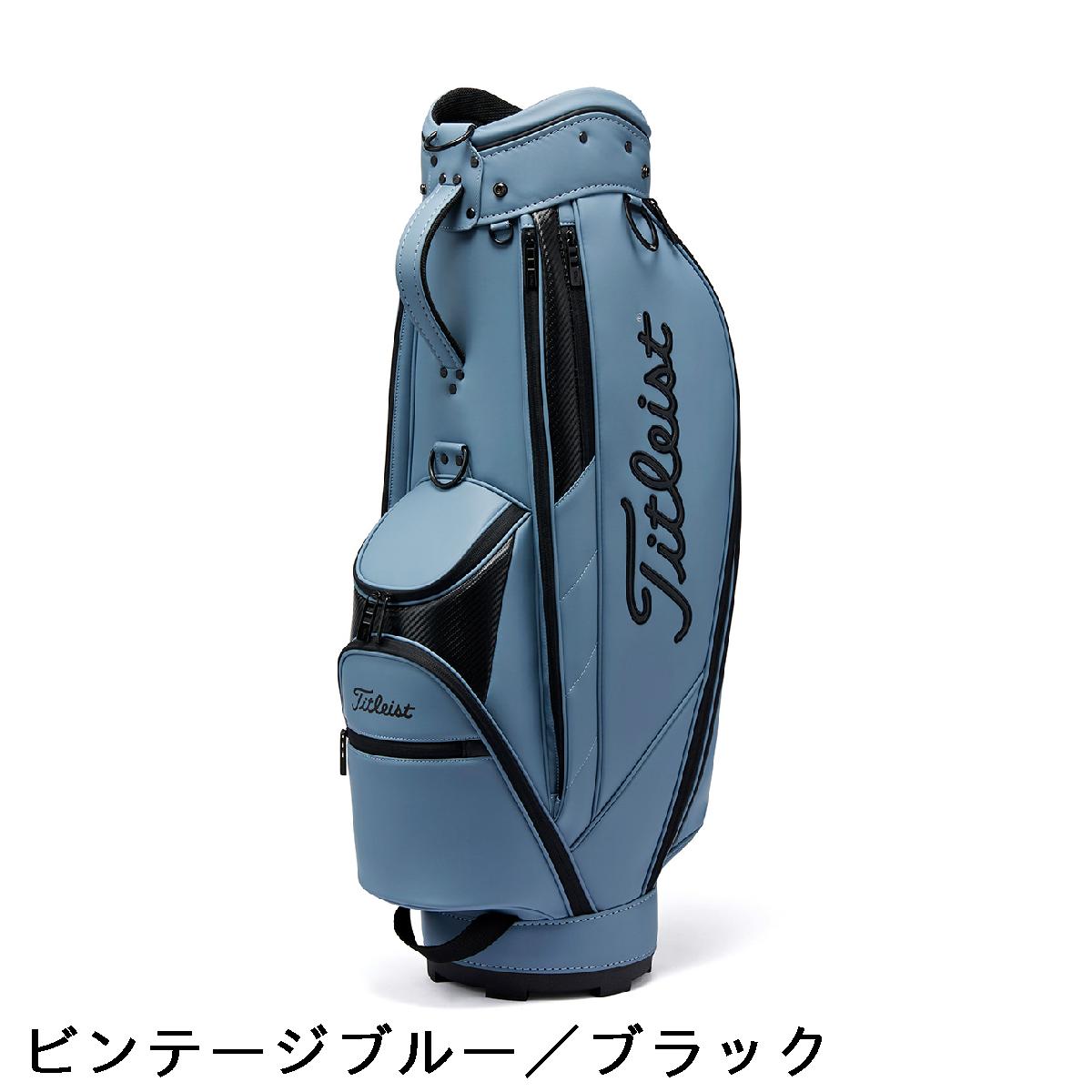 楽天市場】タイトリスト TITLEIST コアエッセンシャル キャディバッグ