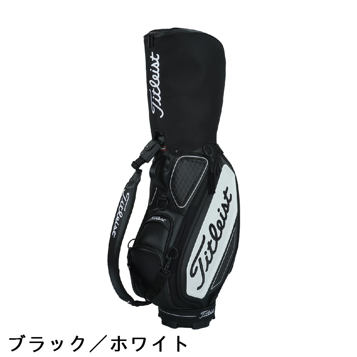 楽天市場】タイトリスト TITLEIST ツアー キャディバッグ : GDOゴルフ