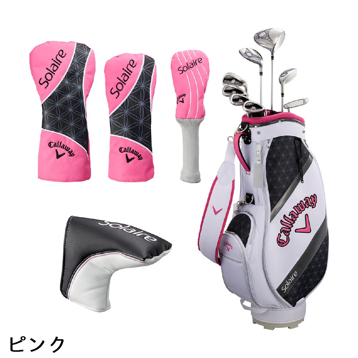 楽天市場】キャロウェイゴルフ SOLAIRE ソレイル クラブセット(8本