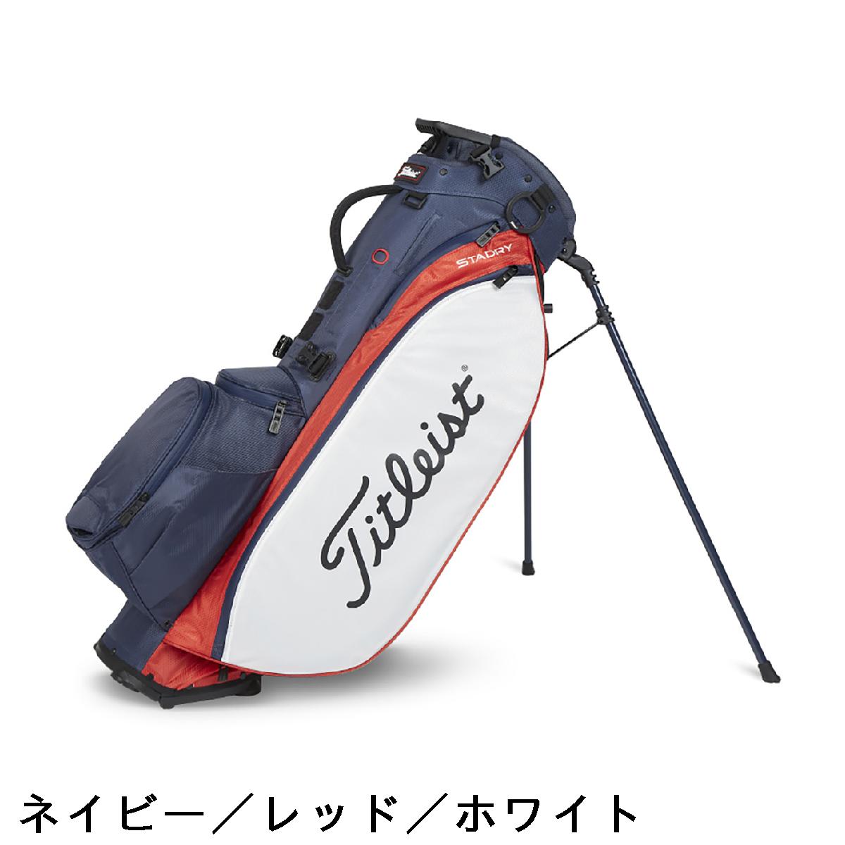 楽天市場】タイトリスト TITLEIST Players 5 ステイドライ スタンド