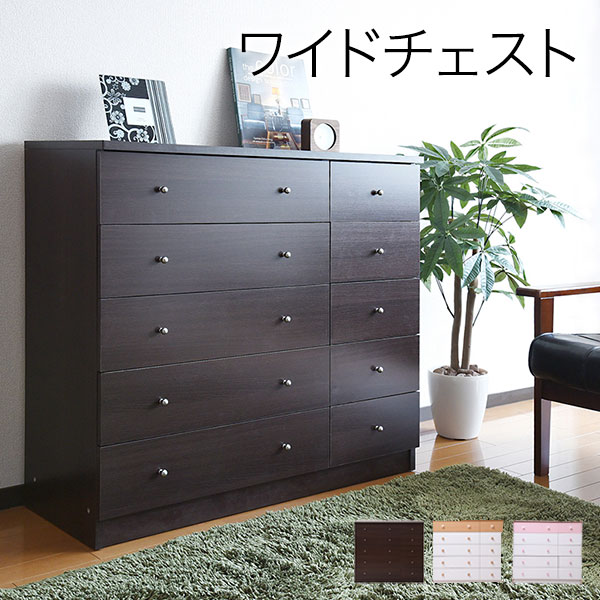 ローチェスト アンティーク」の人気商品一覧 | 安い商品を通販サイト