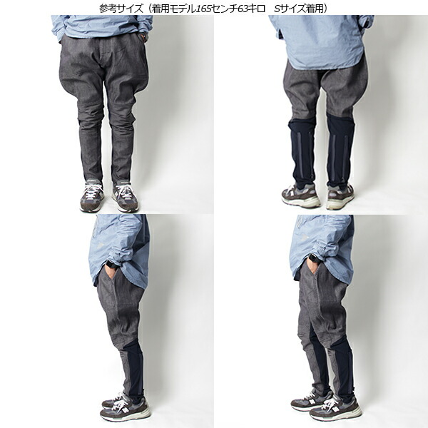 楽天市場】ハーベスタ ボンデッジデニムニッカボッカーズ HVP-2302