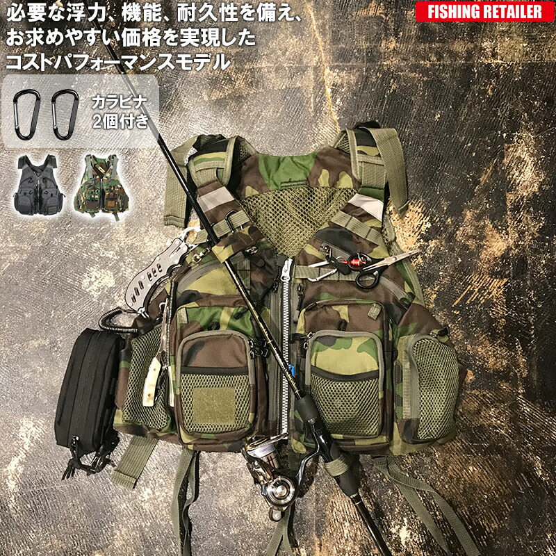 値下げ交渉可】Pazdesign フィッシングベスト カモフラージュ 値下げ