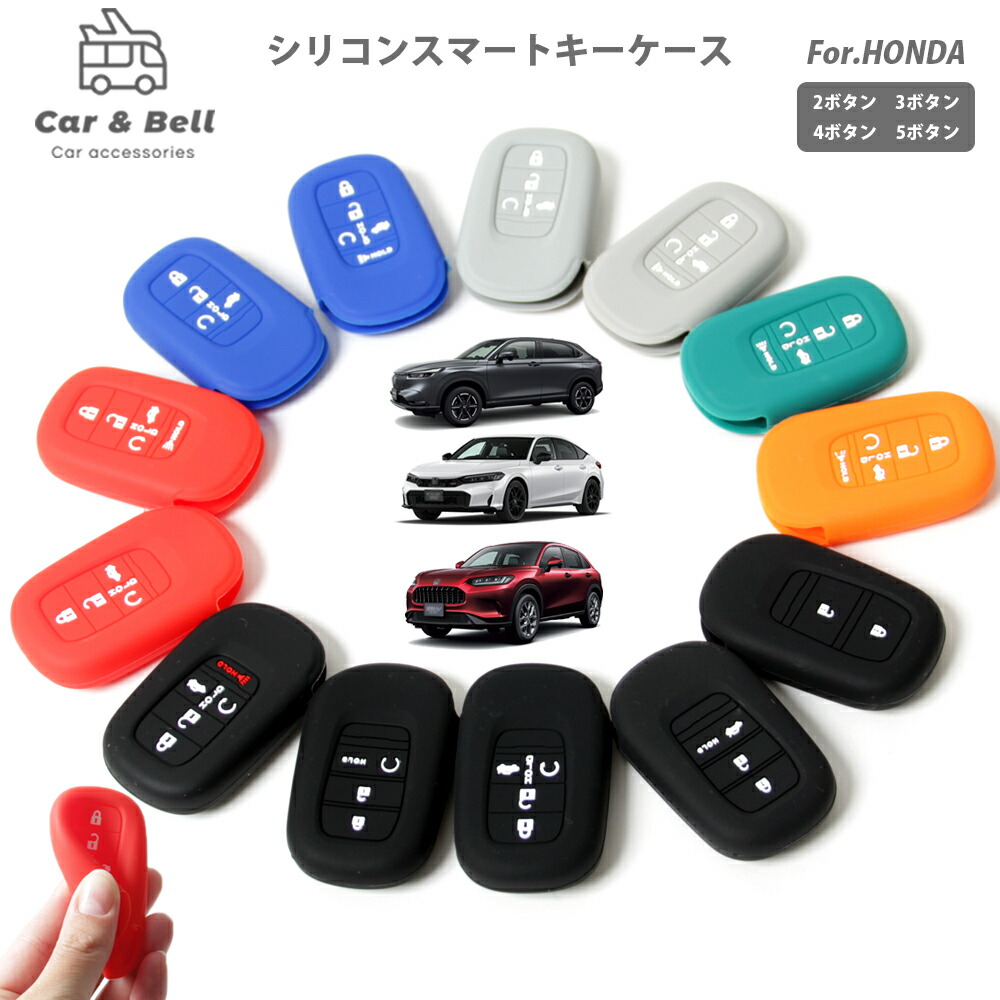 n-van エンジンスターター」の人気商品一覧 | 安い商品を通販サイト