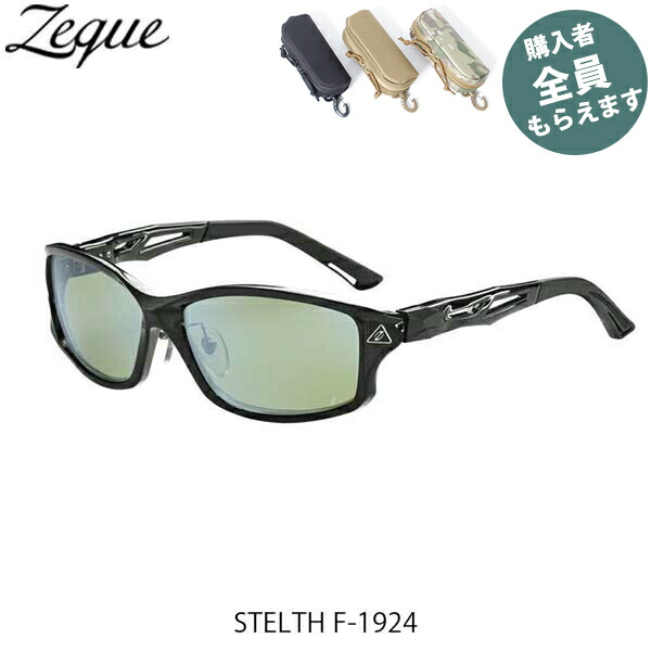 楽天市場】talex イーズグリーン ヴェロセカンドの通販