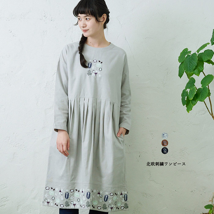 楽天市場】北欧刺繍ワンピース レディース トップス 長袖 大人の