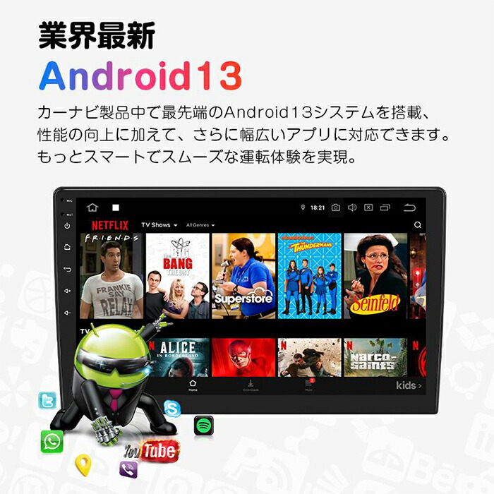 楽天市場】GA2198J EONON ディスプレイオーディオ 10.1インチ画面